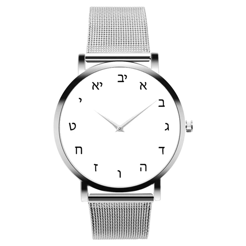 New Hebrew Watches For Women Luxury Fashion Stainless Steel Rose Gold Mesh Quarter Wristbatch