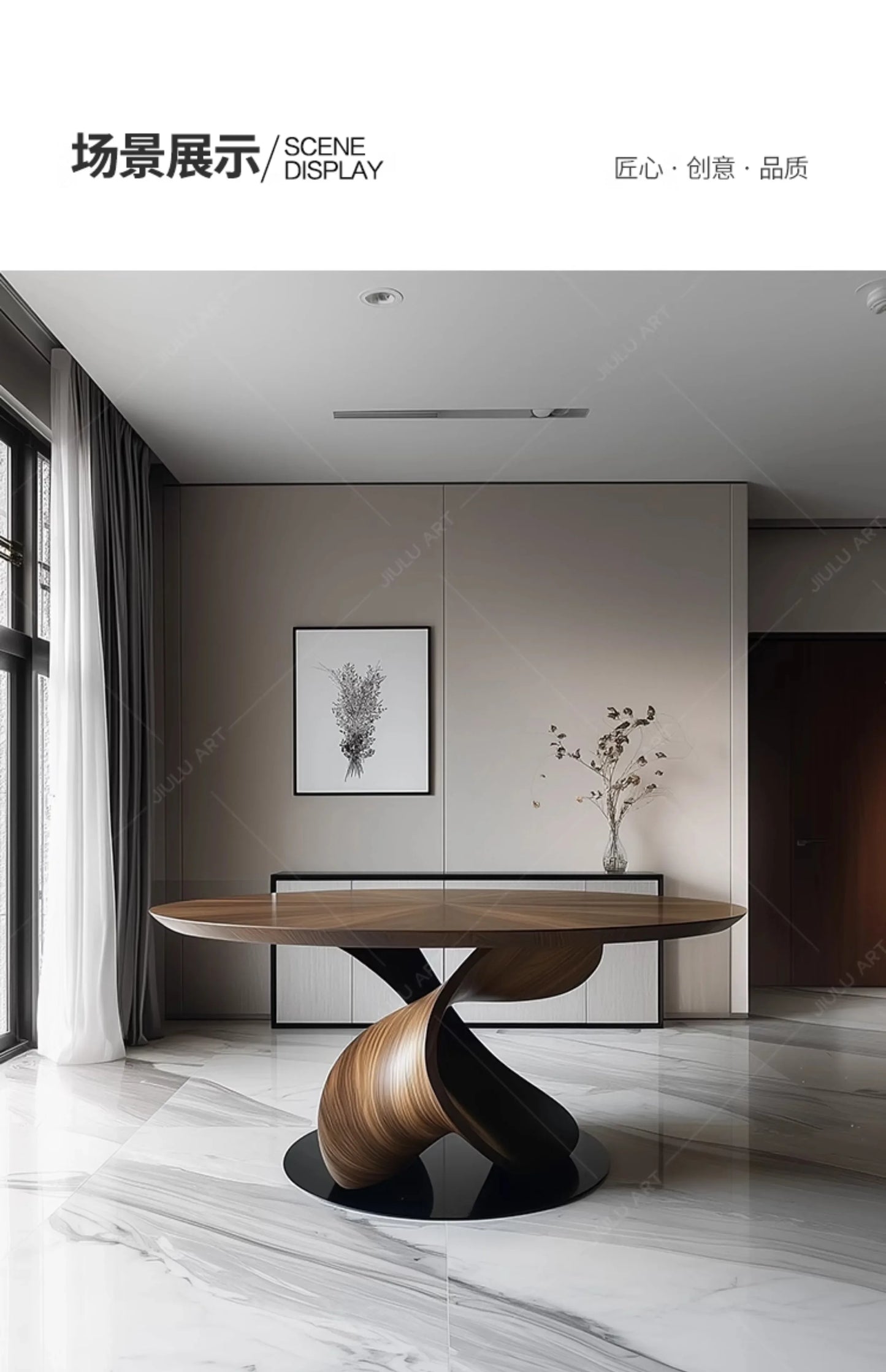 Designer All Solid Wood Round Dining Table Creative Restaurant Dining Table
