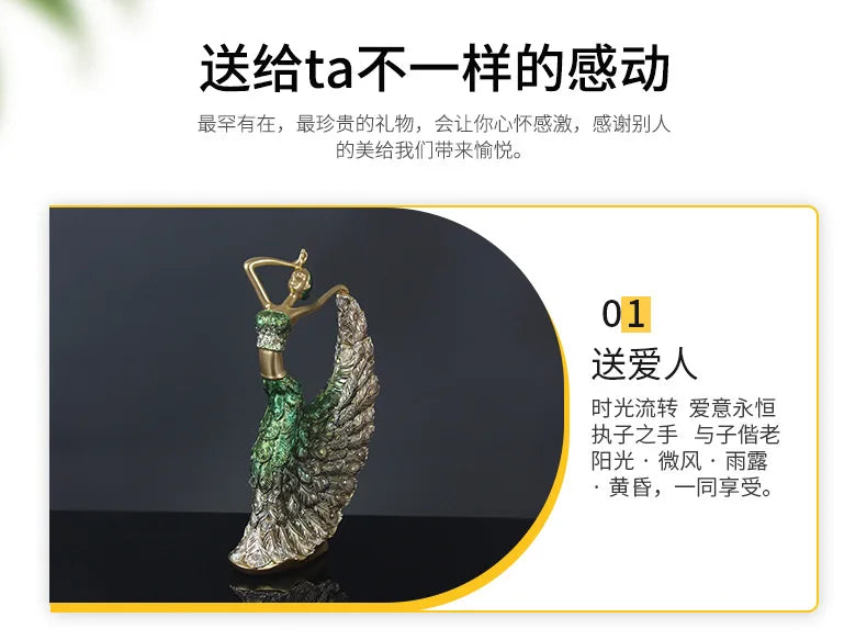 Fashion dancer decoration, wine cabinet, TV cabinet decoration, resin crafts decoration, creative small decoration