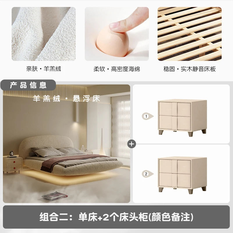 White 200×180cm Double Beds Set Velvet Modern Girls Sleeper Cabinets Bedroom Beds Adults Queen Double Camas Furnitures