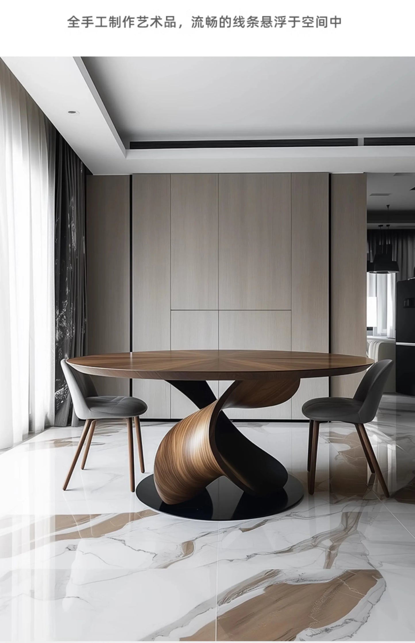 Designer All Solid Wood Round Dining Table Creative Restaurant Dining Table