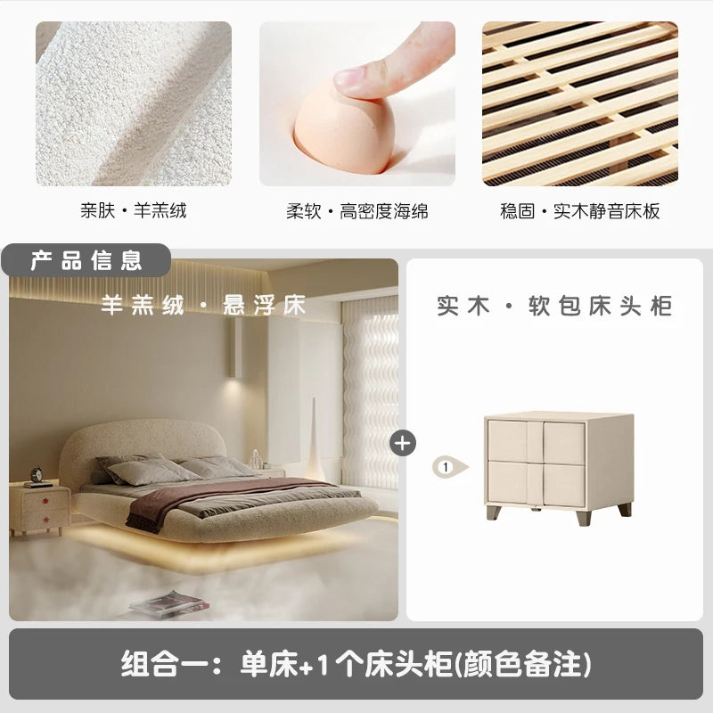 White 200×180cm Double Beds Set Velvet Modern Girls Sleeper Cabinets Bedroom Beds Adults Queen Double Camas Furnitures